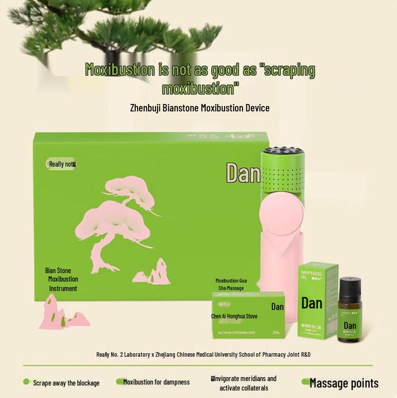 Portable Gua Sha Moxibustion Device
