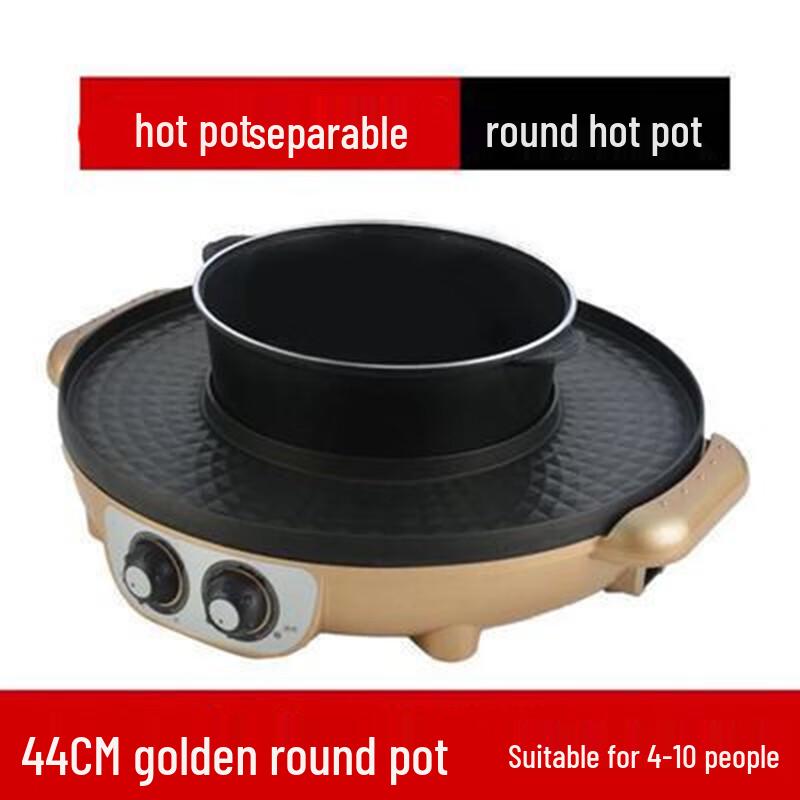ZISIZ Multi-functional Korean Electric Grill and Hot Pot