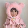 Children'S Winter Hat, Scarf, Integrated Hat, Two-Piece Set, Warm Baby Windproof Ear Protection, Thickened Two-Piece Set For Boys And Girls