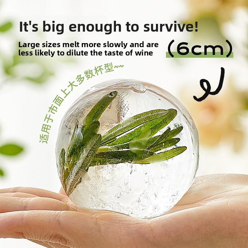 Ice Hockey Round Ice Grid Large Round Ball Household Food Grade Ice Box