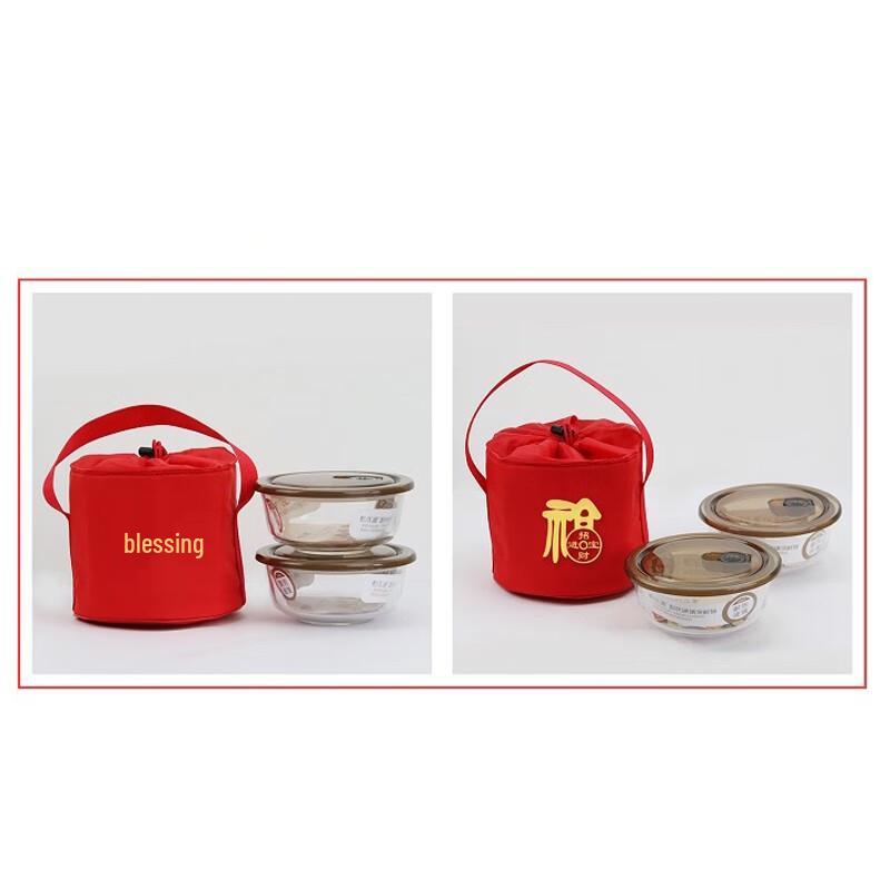 Yileya Glass Food Storage Bowl Set (2-Pack)