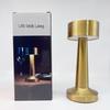 Retro Vintage Touch Sensitive Dimmer Rechargeable Battery Operated Dumbbell Cordless LED Table Lamp For Bar Restaurant Hotel