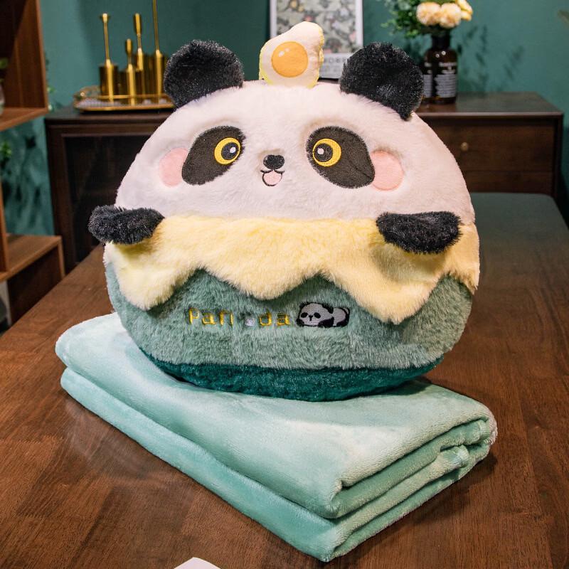 Panda Cake 2-in-1 Pillow and Blanket