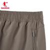 Jordan Men's Commuter Elastic Sports Pants