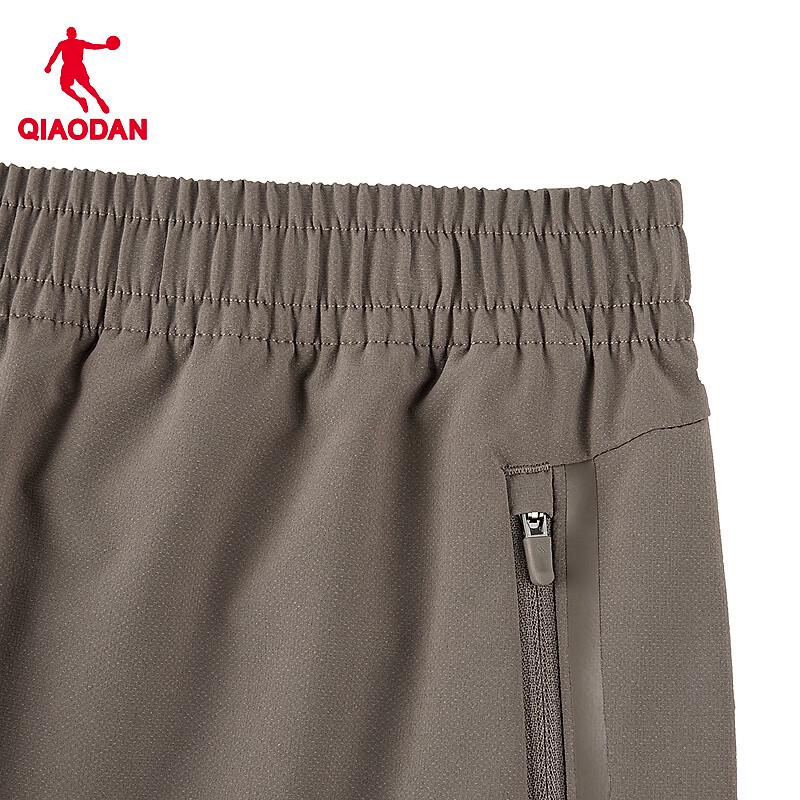 Jordan Men's Commuter Elastic Sports Pants