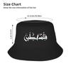 Stylish Map Arabic Falastin Bucket Hats Girl Packable Outdoor Sports Fishing Fisherman Cap Summer Travel Headwear