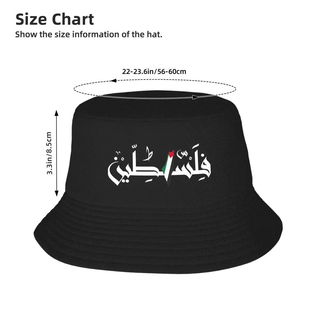Stylish Map Arabic Falastin Bucket Hats Girl Packable Outdoor Sports Fishing Fisherman Cap Summer Travel Headwear