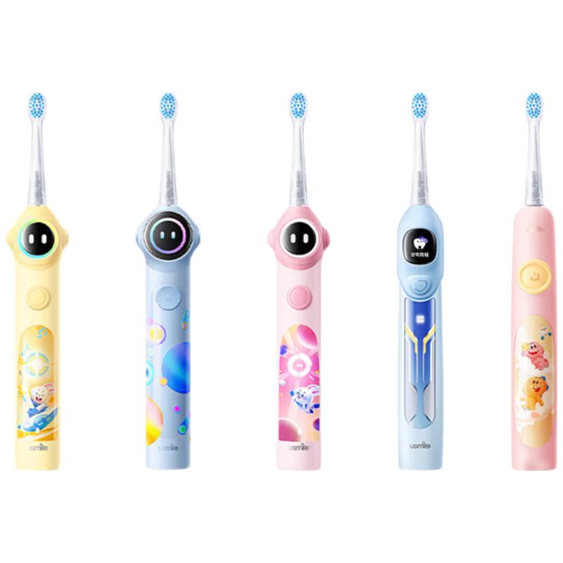 usmile Oral Care System