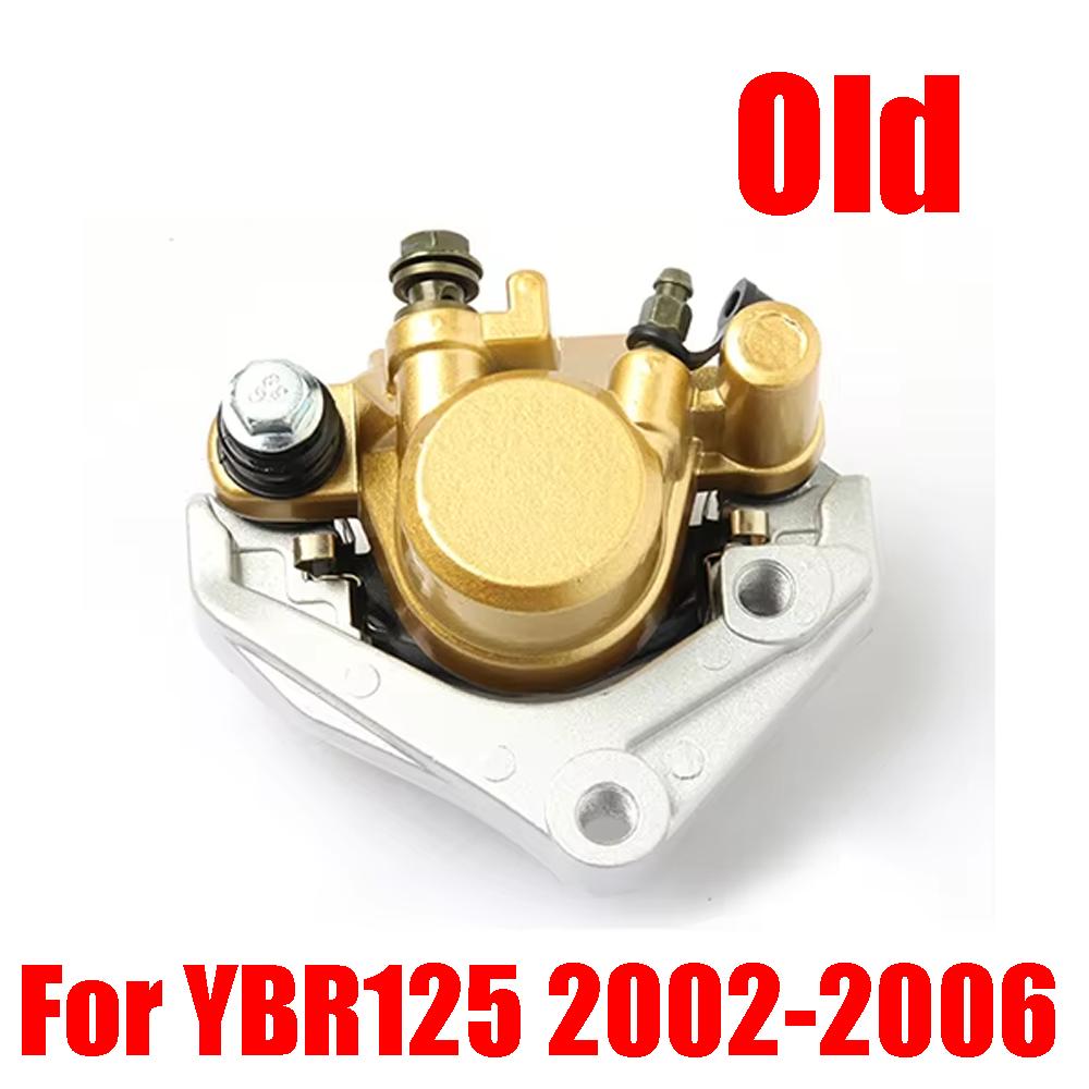 Для Yamaha YBR 125 YB 125 YBR125 YB125 XTZ125 XTZ 125 Мотоцикл Передний Тормозной Суппорт в Сборе Нижний Тормозной Поршень в Сборе Мото Запчасти