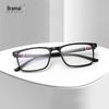 Retro Square Glasses Frame with Anti-Blue Light Lenses - Fits Myopia & Astigmatism