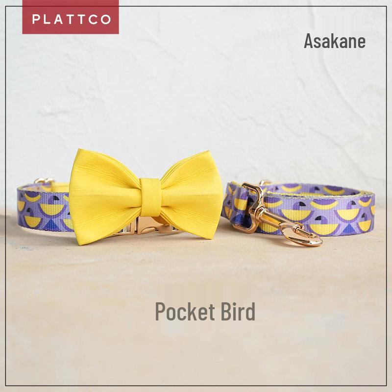 PLATTCO Soft & Comfortable Pet Collar Set with Light Gold Buckle - 3 Pieces (PDC312) Extra Large