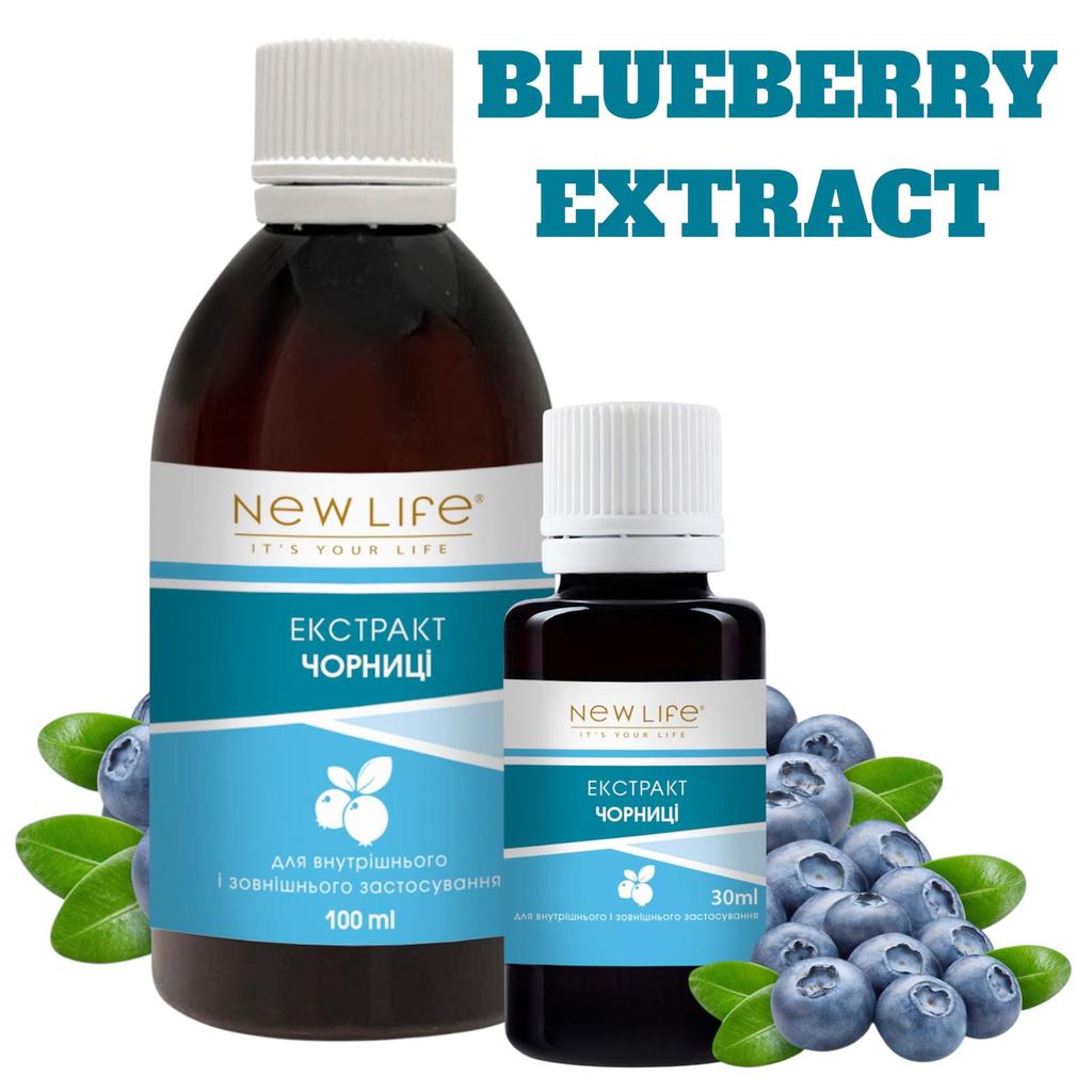 Heidelbeerextrakt-Tinktur, pflanzliches flüssiges Nahrungsergänzungsmittel, neues Leben