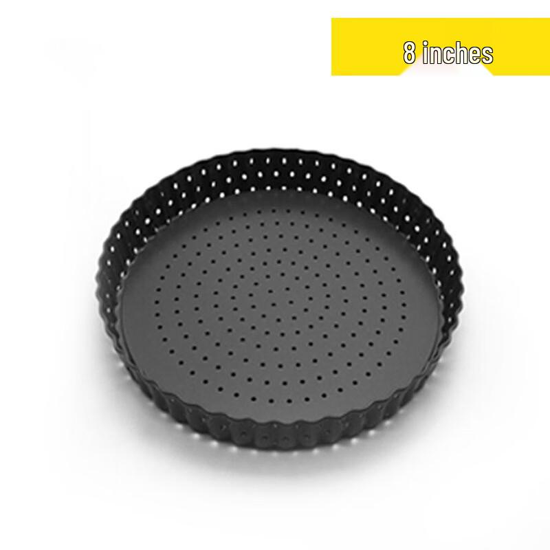 Wutuo 8-Inch Perforated Loose Bottom Pizza Pan