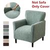 Elastic Tub Armchair Slipcover Jacquard Single Sofa Slipcover  For Living Room Bar Hotel
