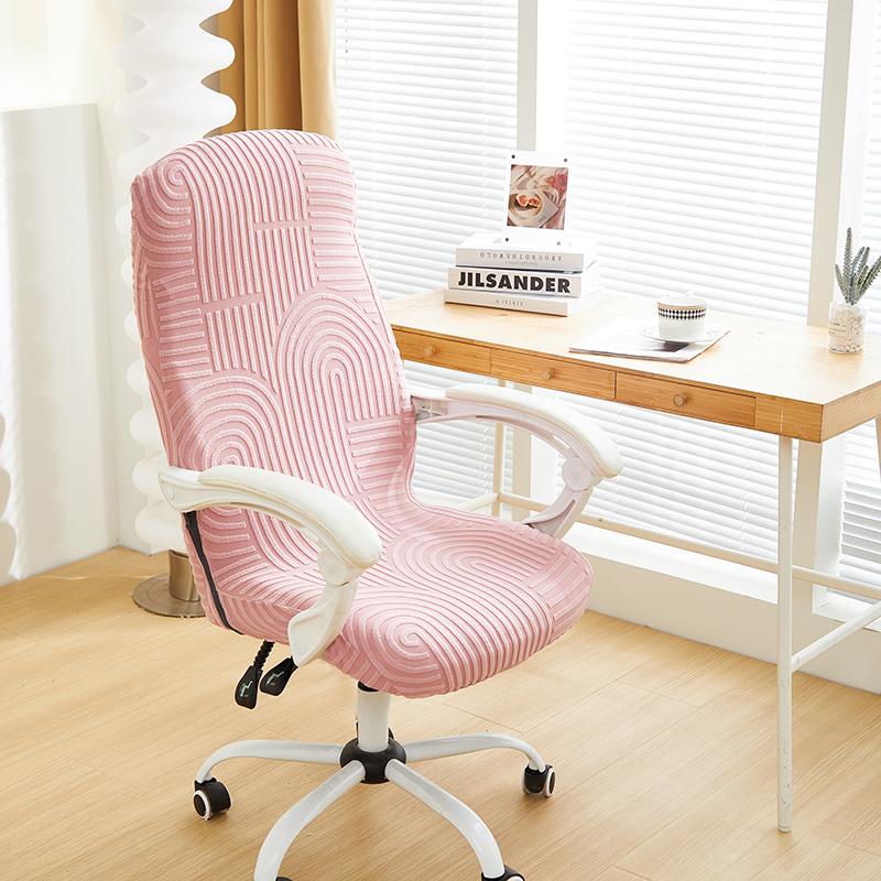 Jacquard Office Chair Cover Elastic Solid Color Computer Chair Protector Dust-proof Gaming Armchair Slipcover for Bedroom Study