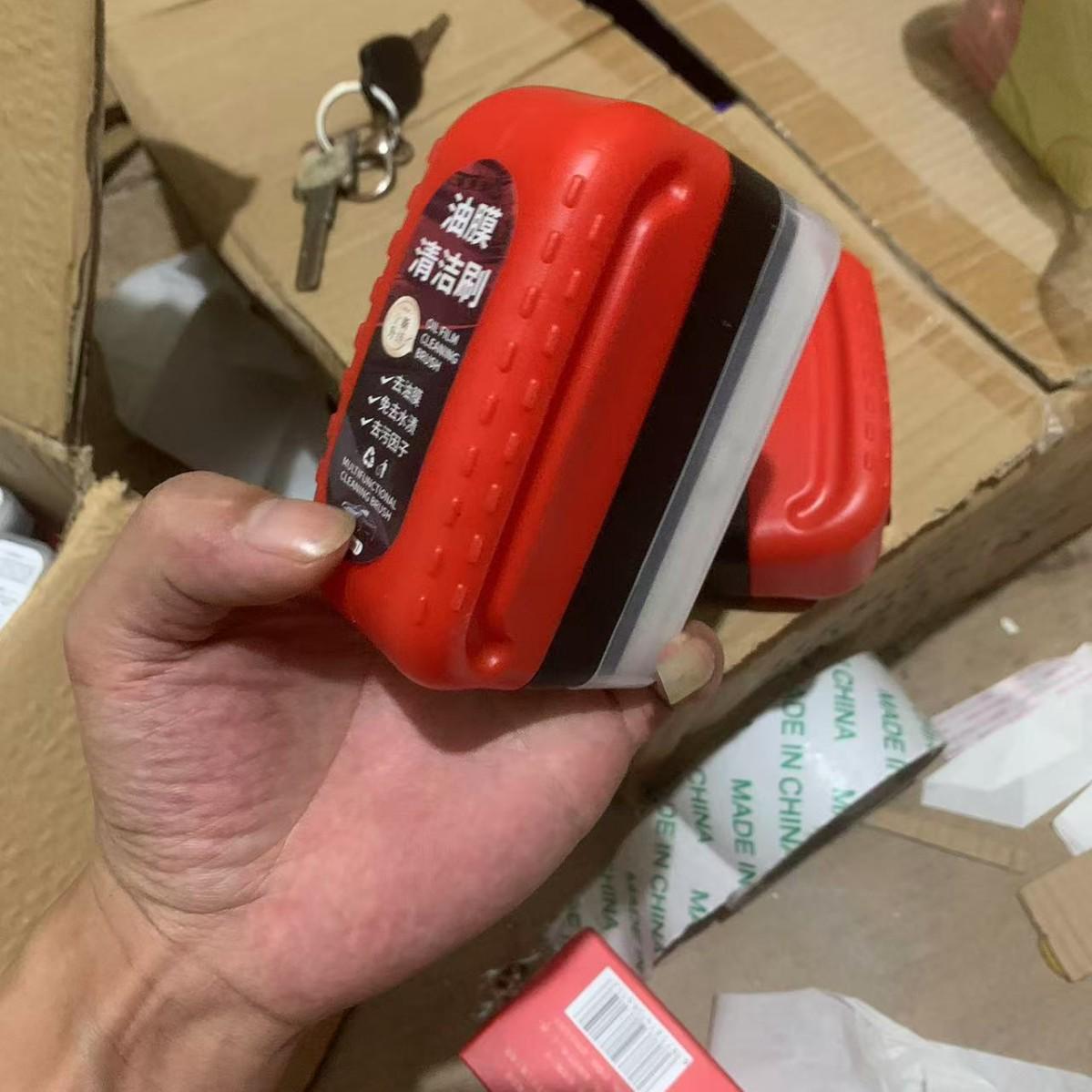 

Exclusive Car Glass Cleaner & Oil Film Remover with Multifunctional Brush