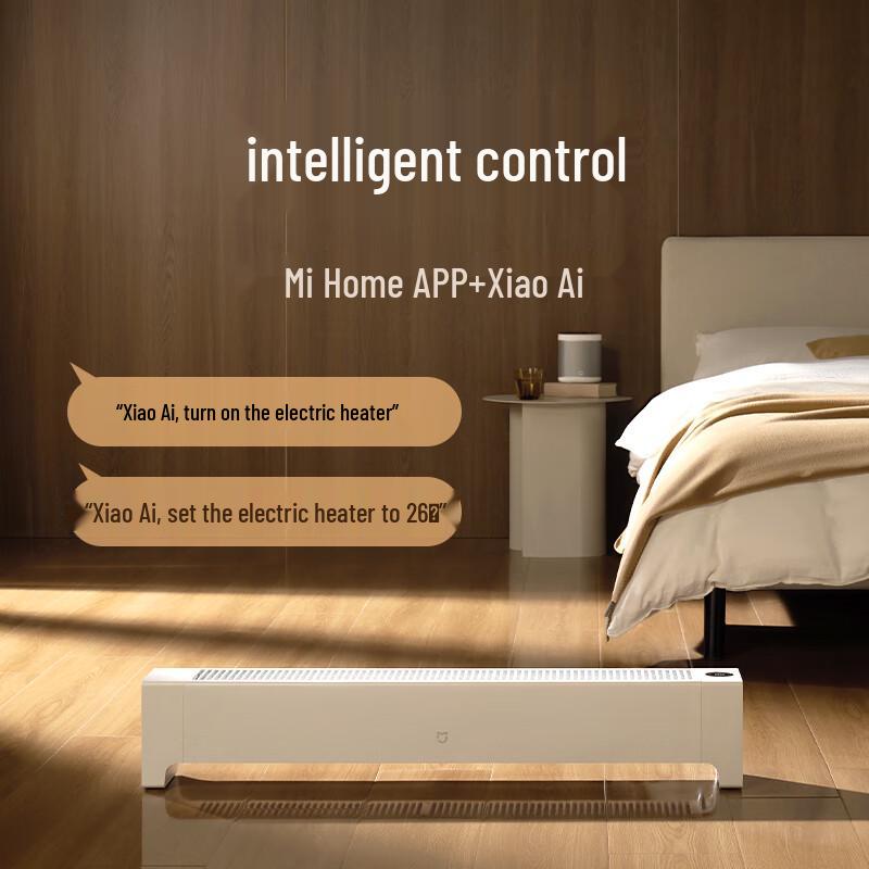 Xiaomi Mijia Smart Graphene Baseboard Heater 2