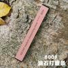 Kitchen knife edge sharpener replacement Polished stone whetstone grinding stone ,sharpening system 60-10000grit Polished stone