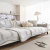 Ice Silk Sofa Cushion Summer Summer Mat Cushion  New Non-Slip Backrest Full Cover Cloth Towel