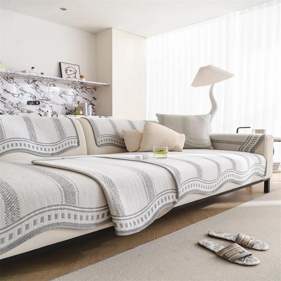 Ice Silk Sofa Cushion Summer Summer Mat Cushion New Non-Slip Backrest Full Cover Cloth Towel