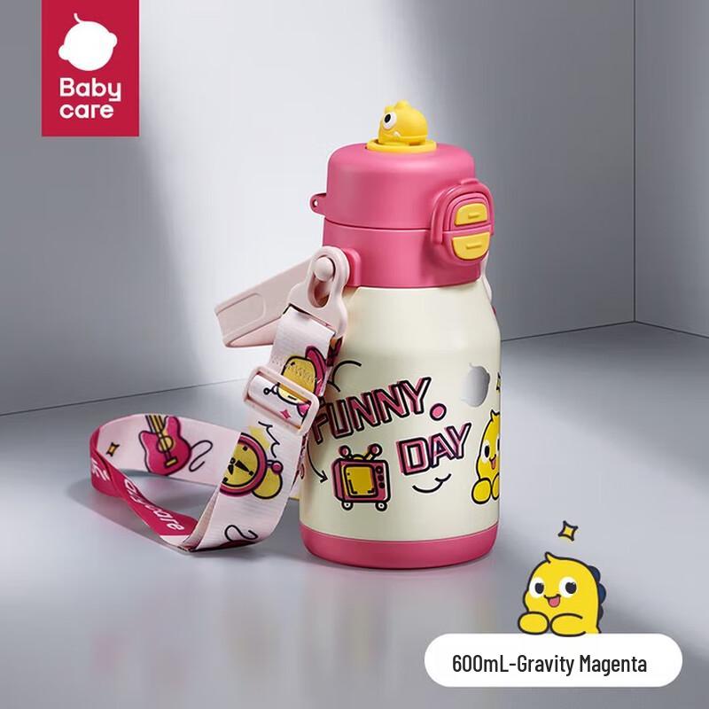 babycare Kids 3-in-1 Insulated Water Bottle