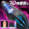 Electric Onahole Onahole First Electric Shock Stimulation Onahole Popular Realistic Onahole for Men Tentacles 6 Types of Electric Stimulation 10 Types