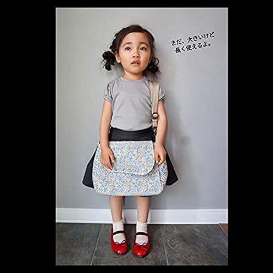 Liberty Print Shoulder Bag Bag Girls Kids Crossbody Cute Water Repellent Glen Jade Children's