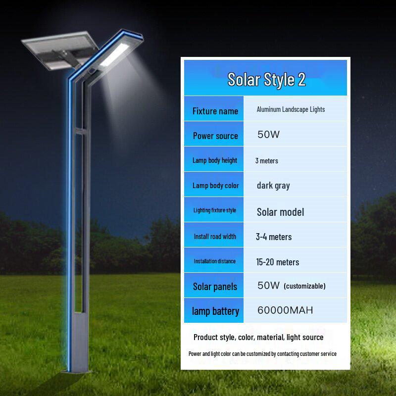3-Meter Modern Aluminum Solar Courtyard Light - Waterproof & Rustproof for Outdoor Use