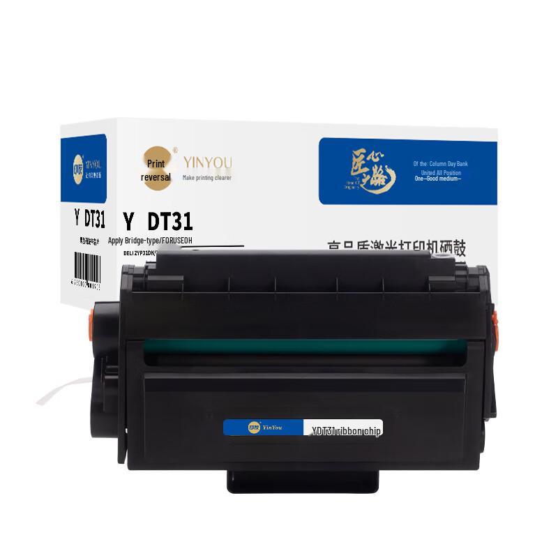 Yinyou Y DT31 Black Toner Cartridge with Chip