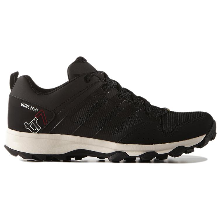 Nové Adidas Kanadia 7 Tr Gtx 'Dark Grey' S82877