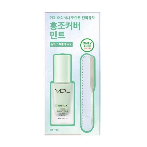 VDL Tone Stain Color Correcting Primer 30ml