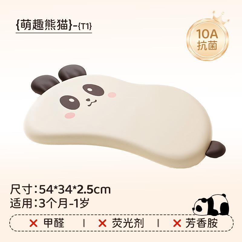 

Children s pillow3-6Silicone pillow for 1-year-old babies, breathable and washable, suitable for kindergarten and primary school students1-6over Age T1【Applicable3Months-1Y