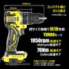YOIbuy PRO Rechargeable Impact Driver 18V Brushless Max Torque APC Turbo Max Speed Impact Drill Clutch and Charger Sold Drill, Compatible, High-Output