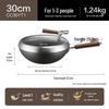 SUPOR 30cm Non-stick Titanium Iron Wok