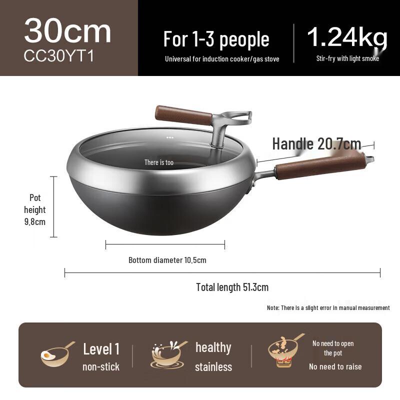 SUPOR 30cm Non-stick Titanium Iron Wok