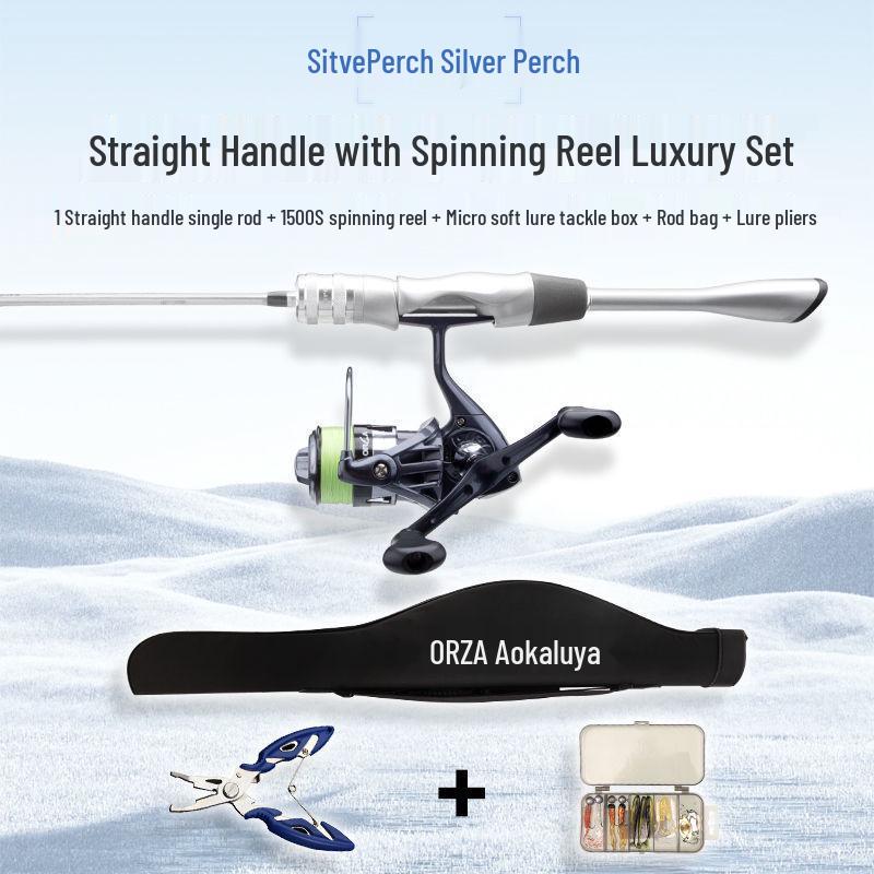 AuKa Silver Perch Mackerel UL Outdoor Beginner Lure Rod (No Reel)