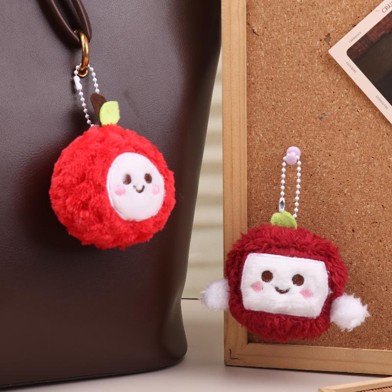 Lychee Plush Toy Keychain Cartoon Yangmei Soft Stuffed Doll Pendant Car Key Ring Backpack Bag Decor Kid Gift