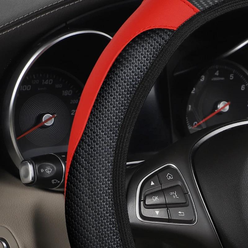 Car Steering Wheel Protector Made of Leather and Carbon Fiber Pu Without Inner Ring Suitable for 14.5-15 Inches of Automotive