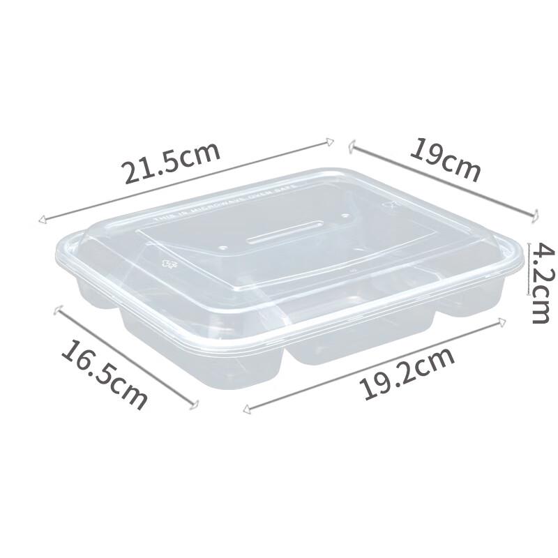 

WSM-4FG Disposable 4-Compartment Square Food Container