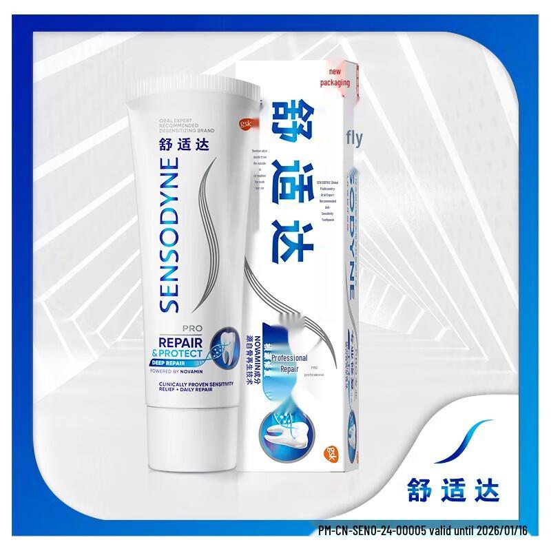 Sensodyne Professional Repair & Protect Toothpaste