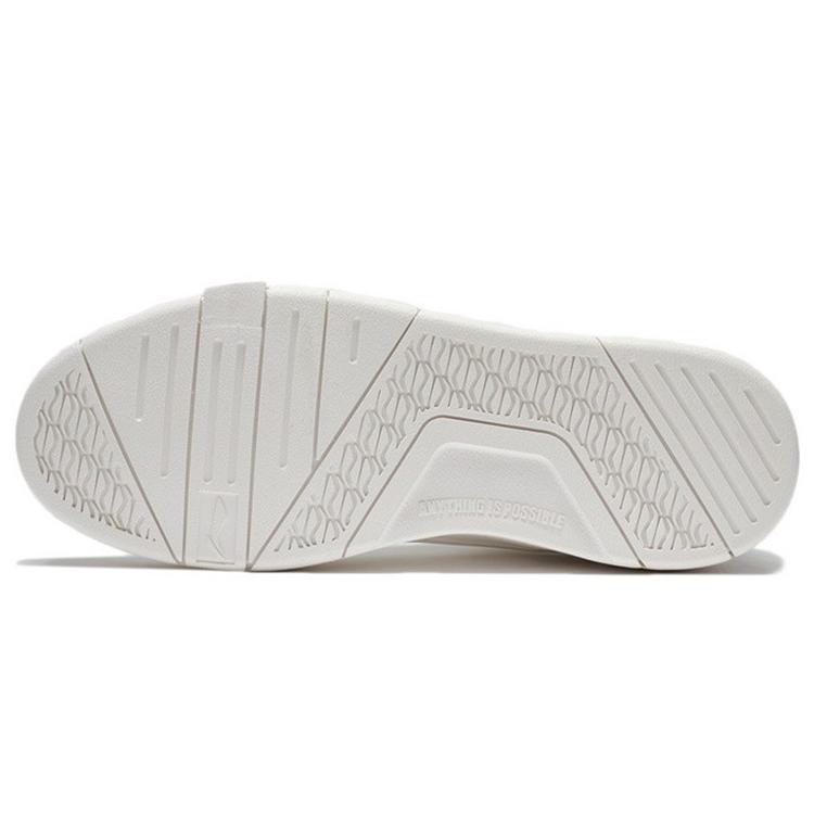 New LiNing Wave Superwave Lo Lightweight And Wear Resistant Low Top Skateboard Shoes Women's Snow White AGCS008-2