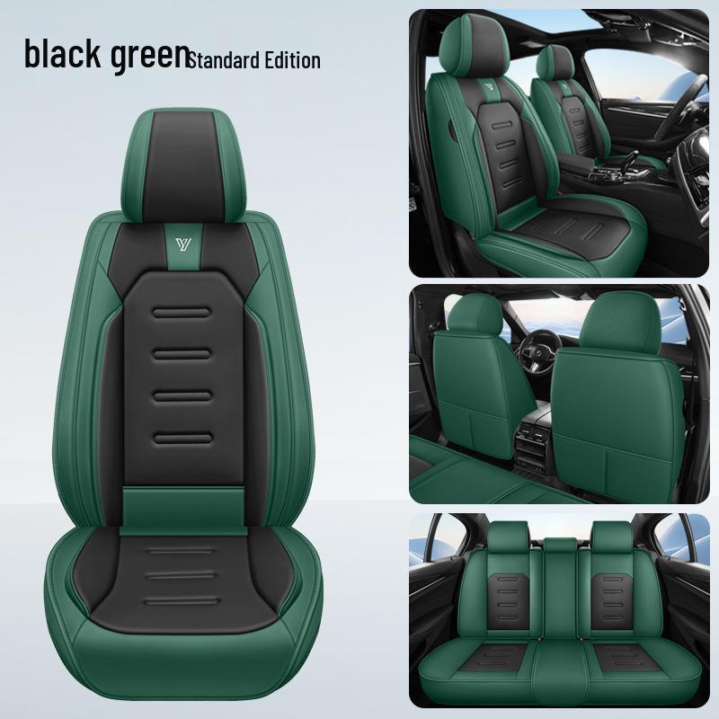 Universal Four Seasons Leather Car Seat Cover - Full Surround
