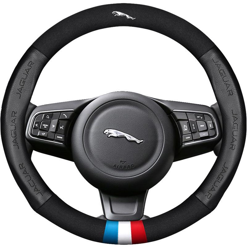 Semišový potah volantu Jaguar F-PACE/E-PACE - Ultratenký, celoroční