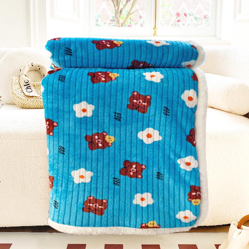 Brangdy Pet Plaid Flannel Quilt Blanket