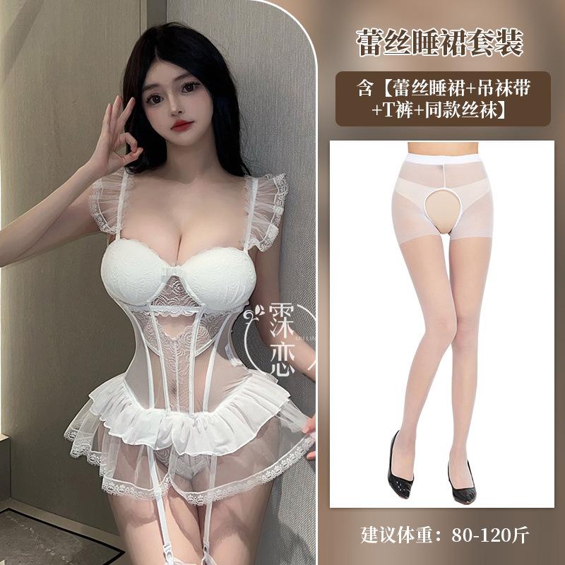 Sexy lingerie uniform pure desire hollow mesh passion suit free of temptation small breasts show big