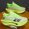 Men's shoes autumn and winter new breathable running shoes shock absorption and rebound men's and women's racing soft-soled rebound running sports