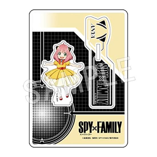 Chugai Mining Acrylic Stand Anya Forger B Acrylic SPY×FAMILY