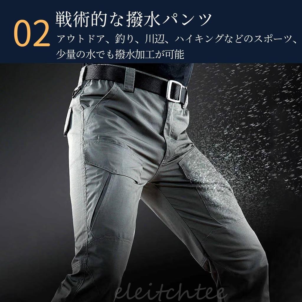 eleitchtee Lightweight Cargo Pants for Outdoor and Work Long Men's Activities, Workwear, Spring, Summer, Fall, Hiking, Fishing, Multi-functional