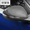 Car Styling Carbon Fiber for Mercedes Benz C Class W206 2022 C200 C300 C260 Rearview Mirror Frame Cover Sticker Trim