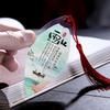 Chinese Solar Terms Leaf Vein Bookmark - Real Tree Leaf, Cultural Gift for Students